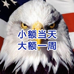 普洱要账公司